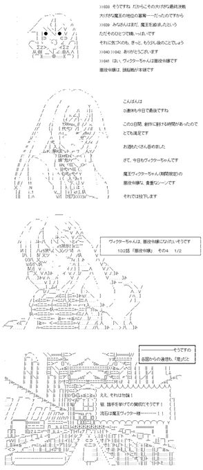 (3/4) 