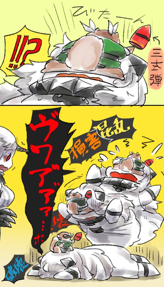再掲!モモンガ利根姉さん! 