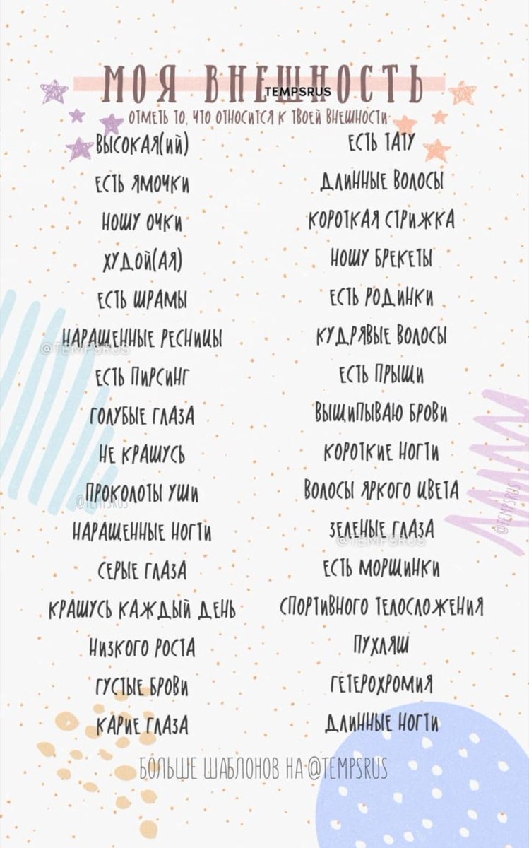Стащил у @grivud