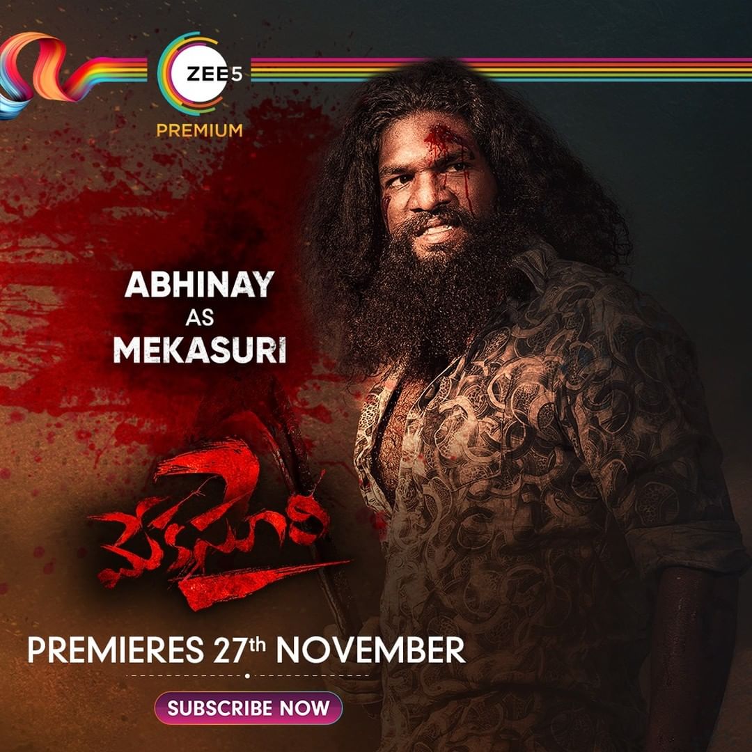 director3nadh's tweet photo. #SaviourOrDemon Mekasuri Purthi Katha, Atani Prayanam! 
Chudandi #Mekasuri2 Premieres 27th November Only On #ZEE5.

#MekaSuri2OnZEE5 #SaviourOrDemon #4DaysToGo
@chay5757 @director3nadh
@simbaent  @sumaya_syed @pardhu_saina @s2ksmile @lemonsprasad #AbhinayP #NareshByreddy https://t.co/BbeDOe3PkC