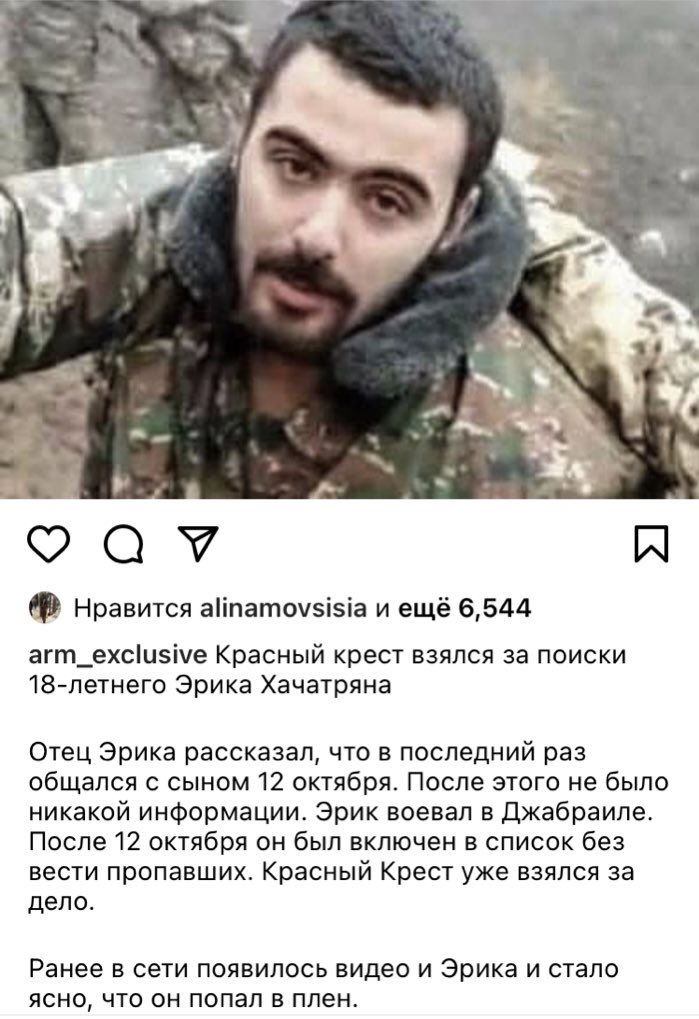 samjudoist04's tweet photo. Էս տղու աչքերի մեջ անձամբ ես չեմ կարում նայեմ՝ անգամ նկարում…ամաչում եմ նայեմ իրա աչքերին..
Կներես որ մեջքիդ չկարացանք կանգնենք…կներերես որ պահածդ հողը գրչով նվեր ենք տալիս թշնամուն:Որ հայի դեմքով թուրքը ներսից մեզ ուտում էր՝ չէինք նկատում:

Էրիկ ջան, անձամբ ինձ կներես ախպերս… https://t.co/MPULXvz7l6