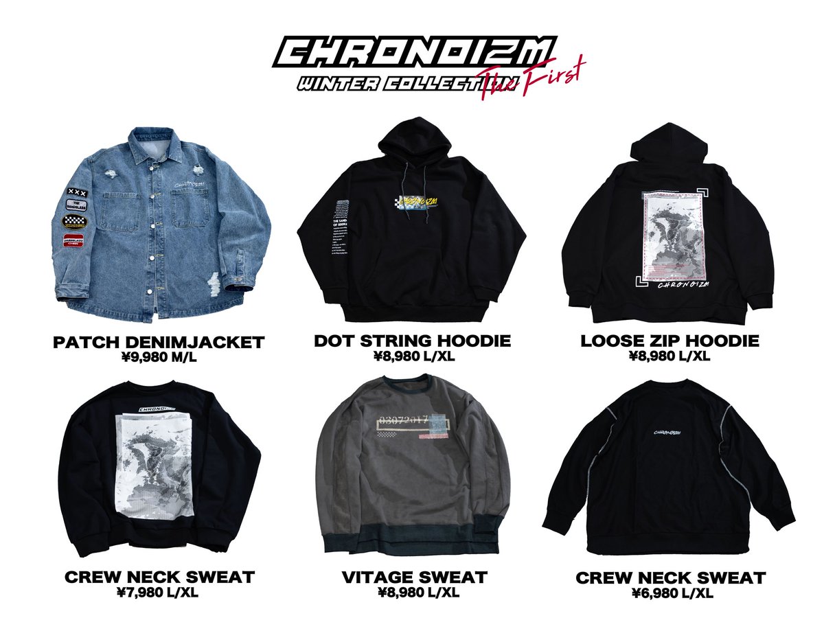 CHRONOIZM_JAPAN's tweet photo. 【🎁発売前プレゼント企画🎁】

12/4(金)発売の新作からお好きな商品を抽選で1名様にプレゼント！！

【✖︎応募方法✖︎】
このアカウントをフォロー&amp;RT
※引用RTで当選確率UP⤴️

▲12/4(金)の21時結果発表▲
※販売は同日の22時より

https://t.co/bcqyNKWQYg https://t.co/hTo8qq3Oxo