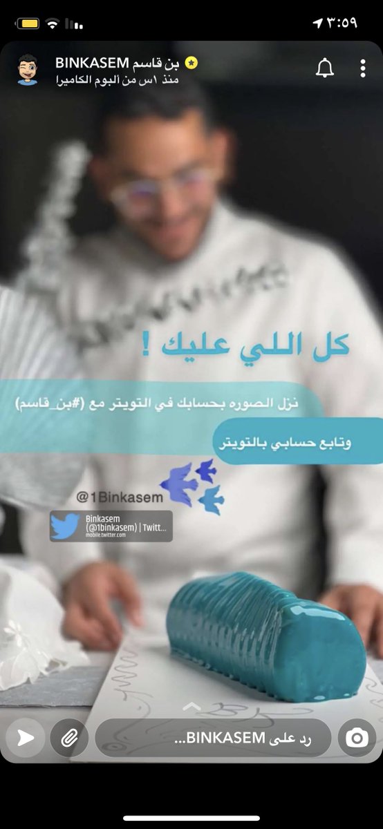 amola6000's tweet photo. ماشاء الله دائما مبدع
 #بن_قاسم https://t.co/wZBZLEZAfj