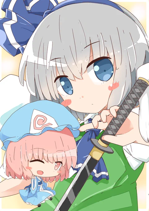 表紙もこうやって並べてみると結構変わったよね
二年くらいかな 