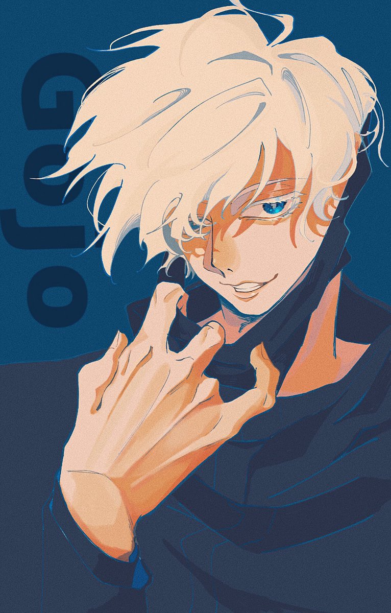 ごじょうさとる顔良すぎてびっくらこいたの絵 にぎめし太のイラスト ごじょうさとる顔良すぎてびっくらこいたの絵 にぎめし太のイラスト