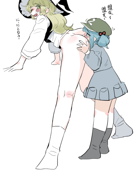 ใซใจใพใใฎใฏใชใ