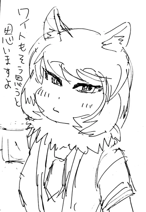 まずチベスナさん過去絵!を蔵出してと 
