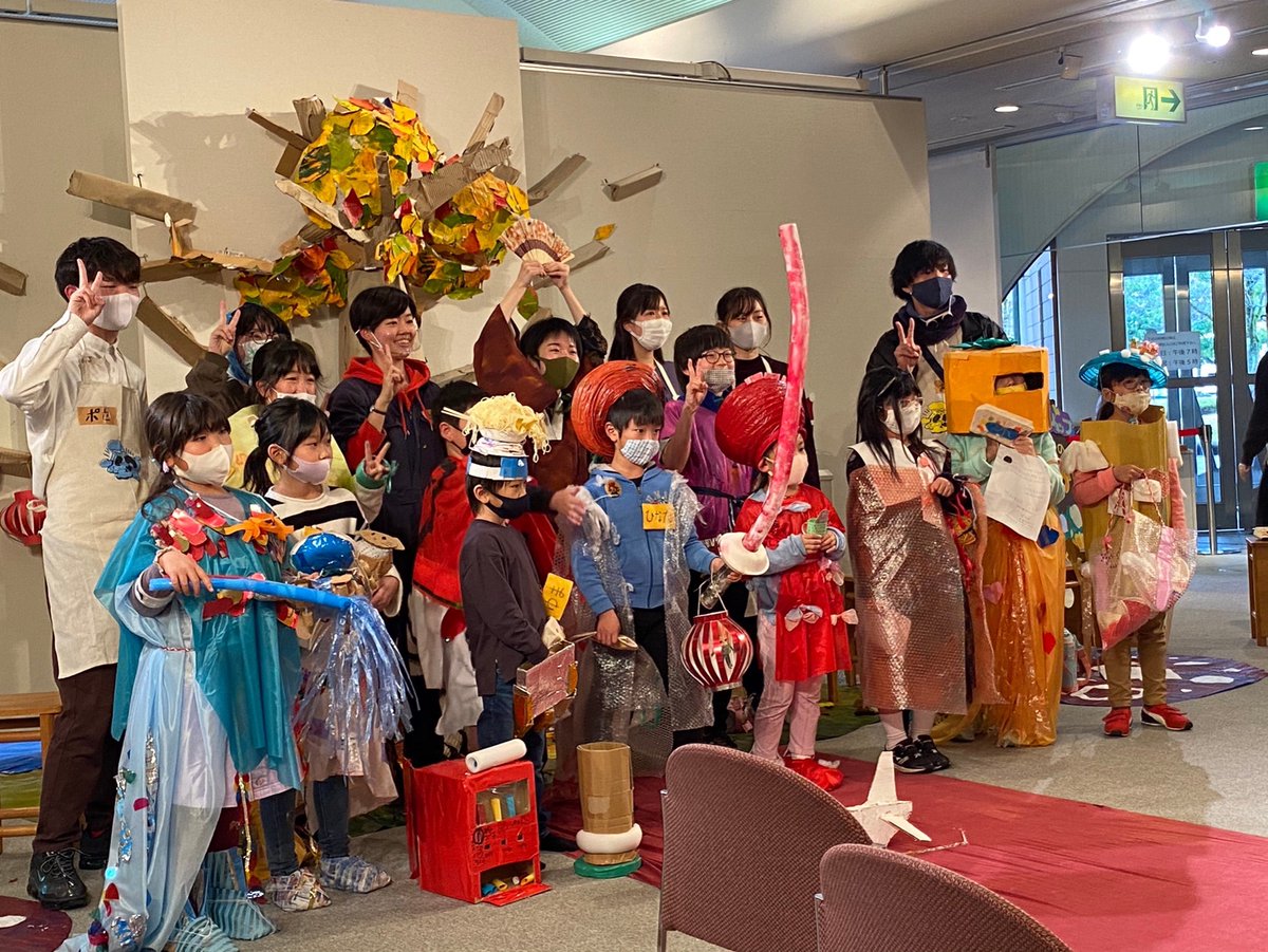 ワークショップ部ちきゅう 金沢美術工芸大学 Chikyubu Knb Twitter