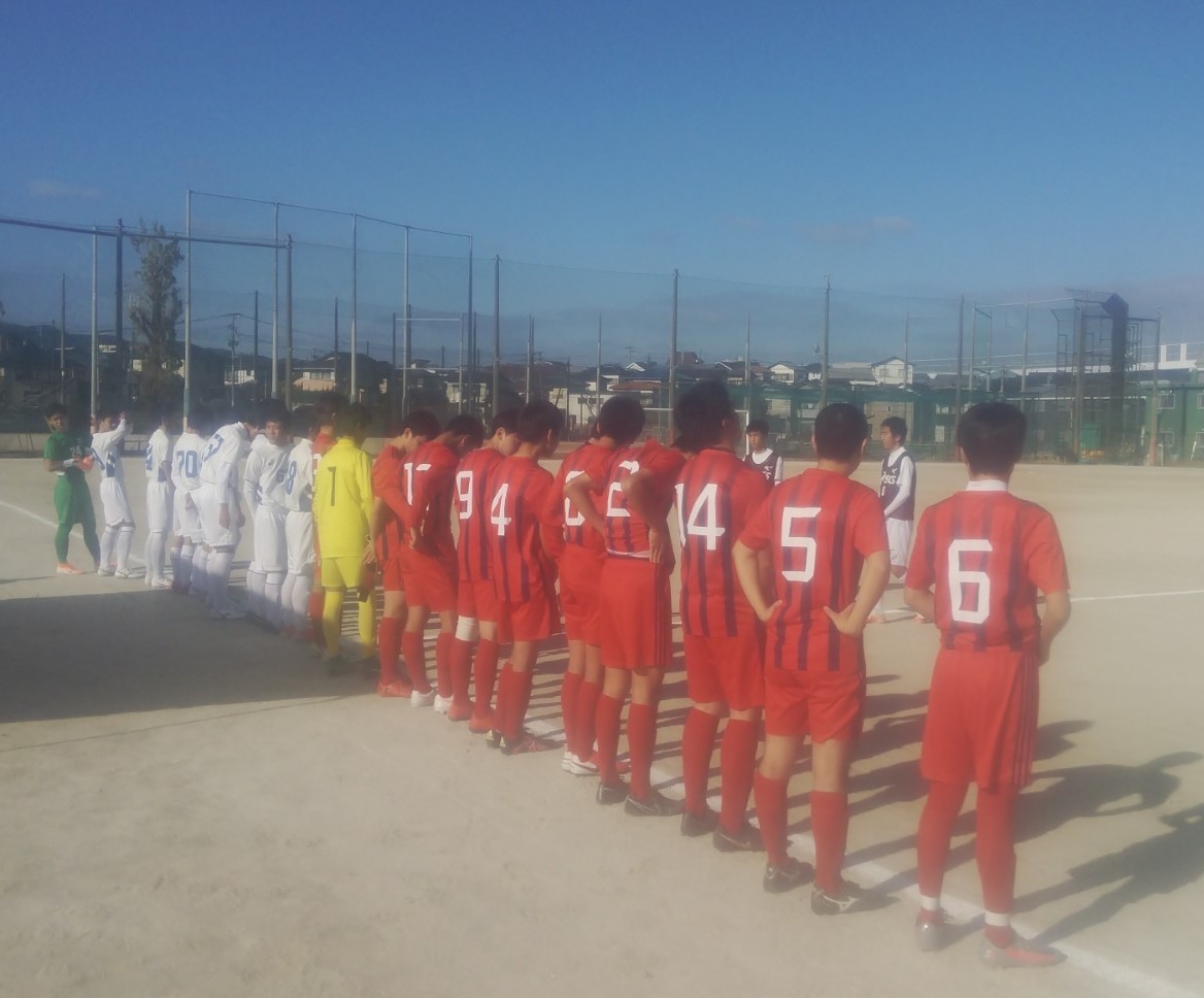 Afc Zephyr Ac Forza 高円宮杯jfa U 18サッカーリーグ福岡3部aパート第5 最終 戦 年11月21日 土 10時00分キックオフ40分ハーフ 福翔高校グラウンド Afc Zephyru 18 0対4 福翔高校b Afc Zephyr Ac Forza 高円宮杯jfa U 18サッカーリーグ福岡3部aパート第5 最終 戦 年11月21日 土 10時00分キックオフ40分ハーフ 福翔高校グラウンド Afc Zephyru 18 0対4 福翔高校b