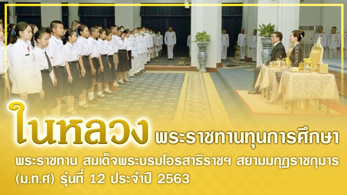 Ai00074's tweet photo. #ทำในสิ่งที่ดีมีน้ำใจต่อกัน https://t.co/joyTsRJ2uB