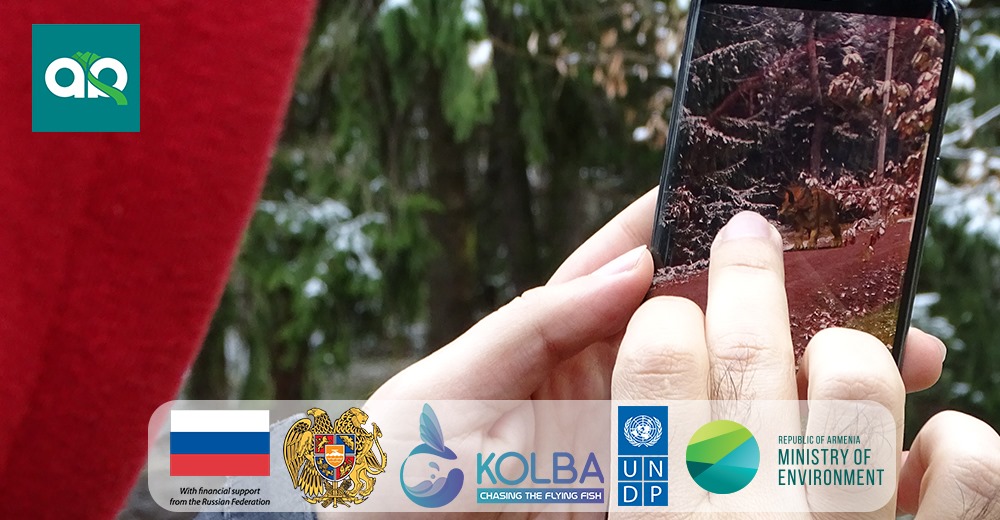 DarpassTech's tweet image. In the framework of the “Creation of the AR Trail in Lori Province” initiative, the AR Trails LLC developed the first augmented reality trail, which will allow the visitor to explore the dendropark&apos;s treasures and history.

#AR #ARTrails #ArmenianTech #DarpassTech 
@ARMANATOYAN