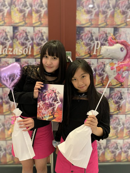 Twitterのコスプレ画像31