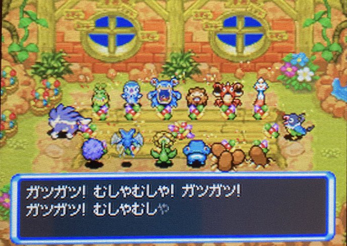 ポケダン探検隊 Twitter Search Twitter