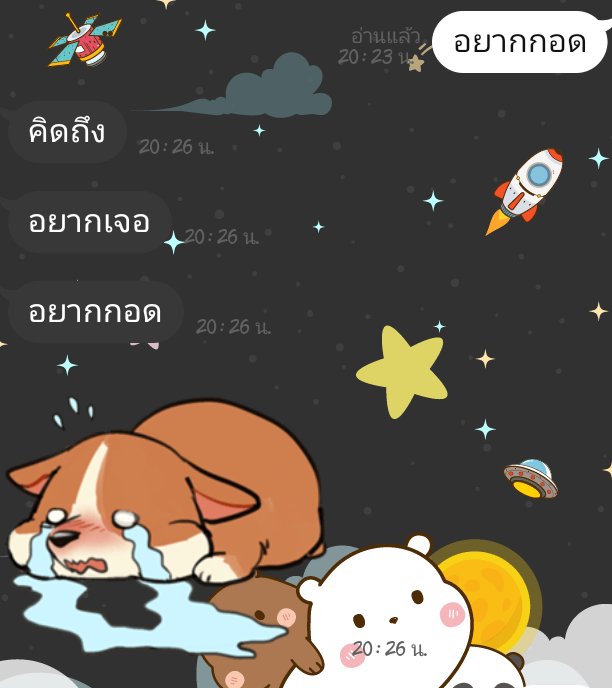 ฟาโรห์| tweet media