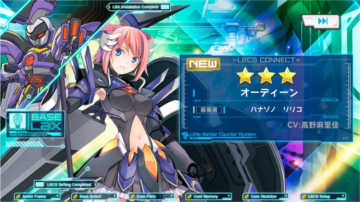 ヒガザキ ユウ V Twitter ピックアップ時何十連かして出なかったオーディーンも来るとはなんという僥倖 格闘被ダメ0が気になっていたのでこれでneoアルテミスも盤石になるかもしれない 装甲娘 そうむす ヒガザキ ユウ V Twitter ピックアップ時何十連かして出なかったオーディーンも来るとはなんという僥倖 格闘被ダメ0が気になっていたのでこれでneoアルテミスも盤石になるかもしれない 装甲娘 そうむす