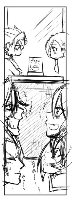 キマシタワー建造中。 