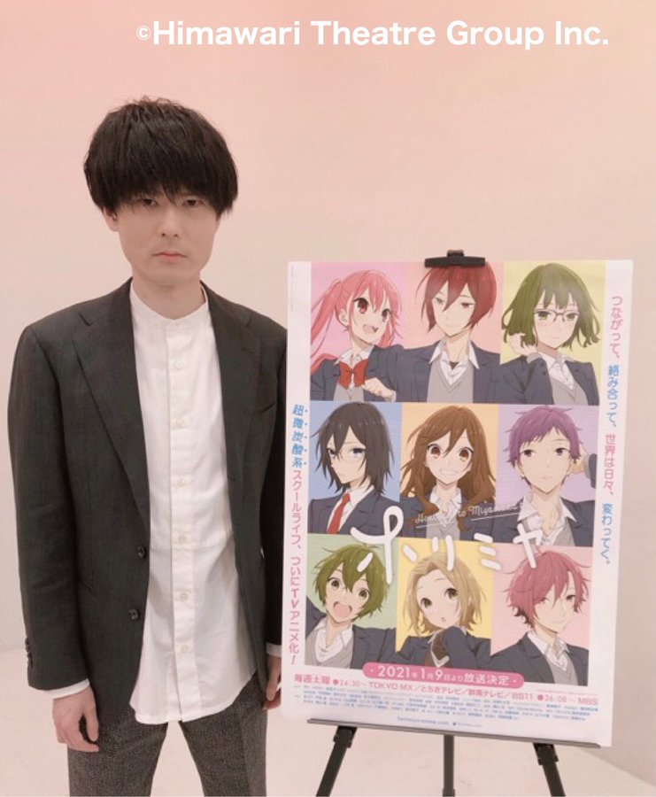 ハイキュー 月島蛍の声優は内山昂輝 経歴や出演キャラを調査