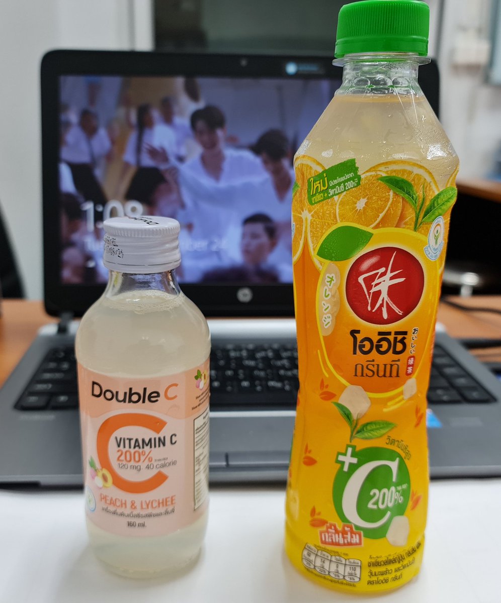 have_bright's tweet photo. โออิชิคุณไบร์ทไม่มีเลย เจอของน้องวินก็ต้องจัดซะหน่อย โออิชิ กรีนที พลัสซี กลิ่นส้ม #OishiPlusCเคี้ยวสนุกกับไบร์ทวิน
แถมด้วย #DOUBLECXBrightWin
คืนนี้ดื่มยาวๆไปจร้า
#bbrightvc
#winmetawin https://t.co/EEl3iscKOU