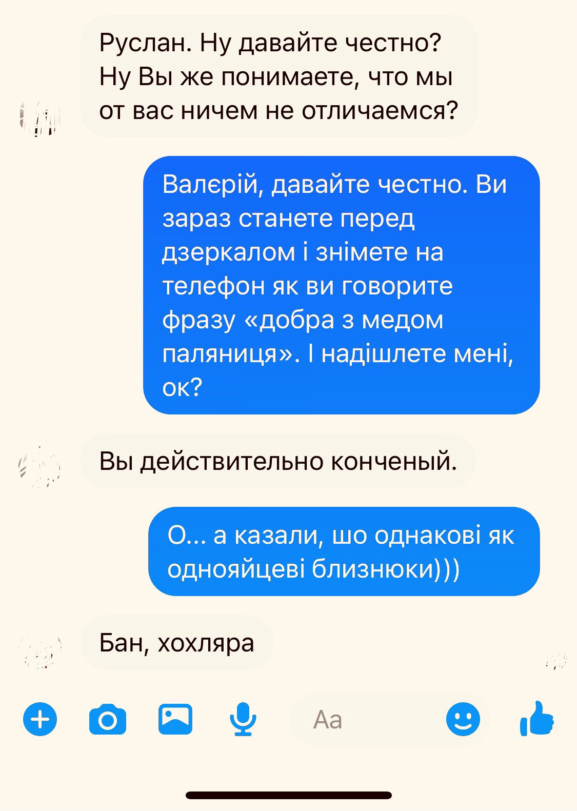 Путин решил испытать российскую вакцину от COVID-19 на 400 тыс. военных - Цензор.НЕТ 6646