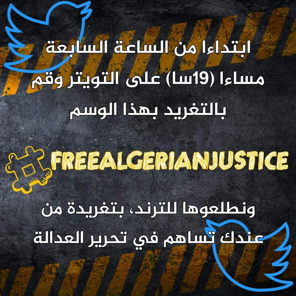 Hirak_estud's tweet photo. صحافة حرة عدالة مستقلة .... من شعارات الحراك 
#FreeAlgerianJustice https://t.co/ghRvYfZhfJ