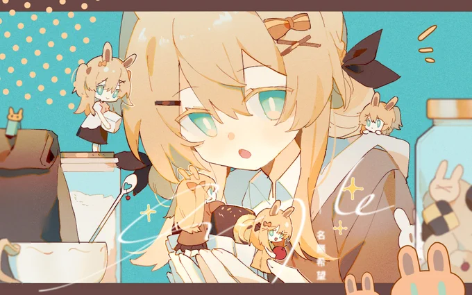 cm 