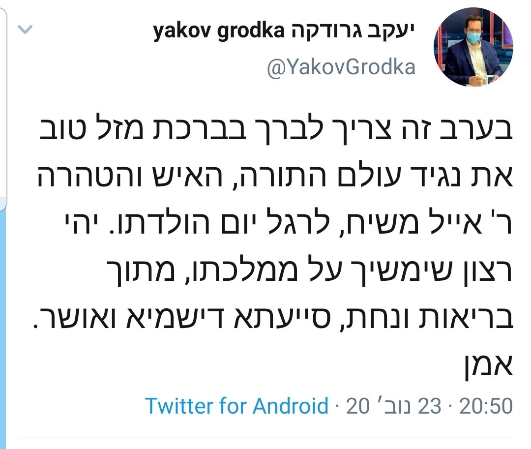 theetrog1's tweet photo. קח אותי אייל https://t.co/yrayqTeRtX