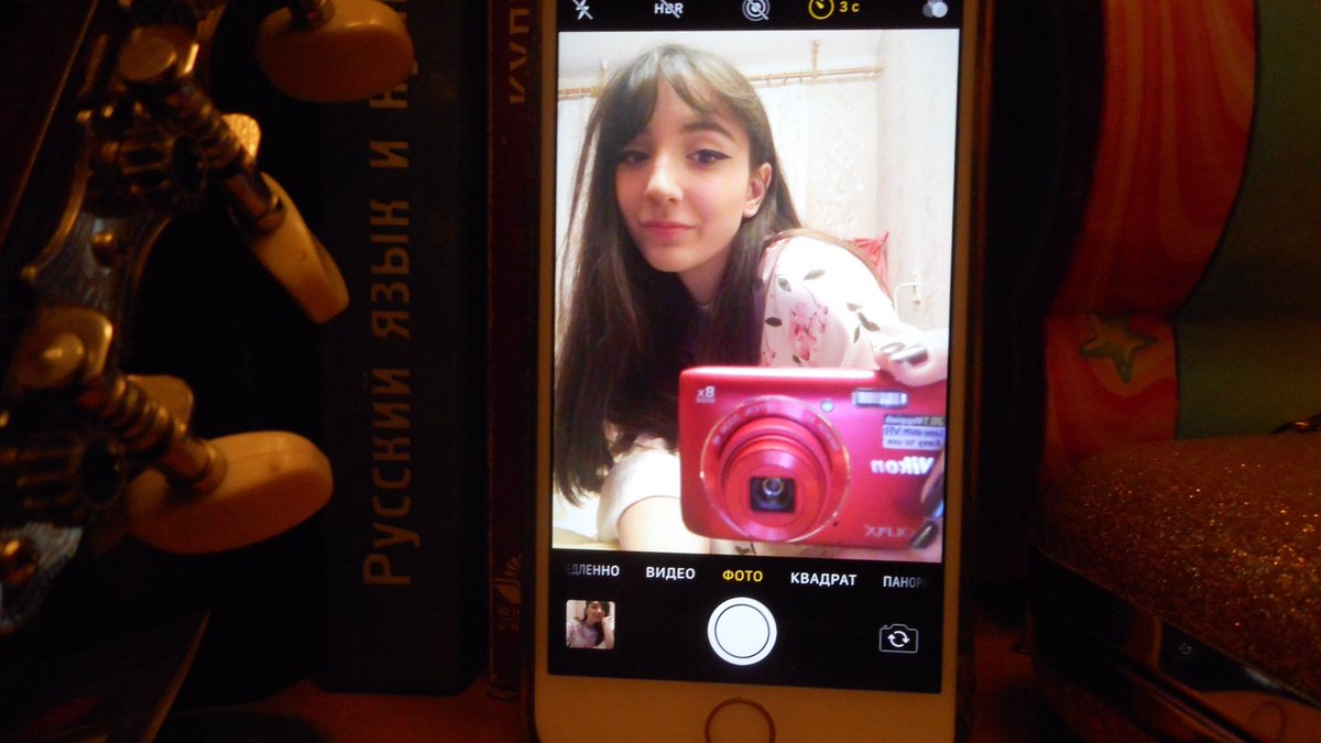 как вам фотосет