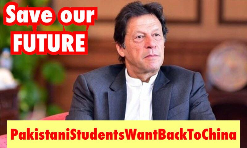 I_M_KAYANI's tweet photo. دل کی تکلیف کم نہیں کرتے
اب کوئی شکوہ ہم نہیں کرتے
#AllowStudentsToChina
#takeusbacktoschool
#PakistaniStudentsWantBackToChina
#StudentsLivesMatter
#internationalstudents
@SpokespersonCHN
@JoyceLauNews
@ImranKhanPTI
@zhang_heqing
@timeshighered
#صرف_تم
#بزم_شاعری https://t.co/AE7a2dUlXA