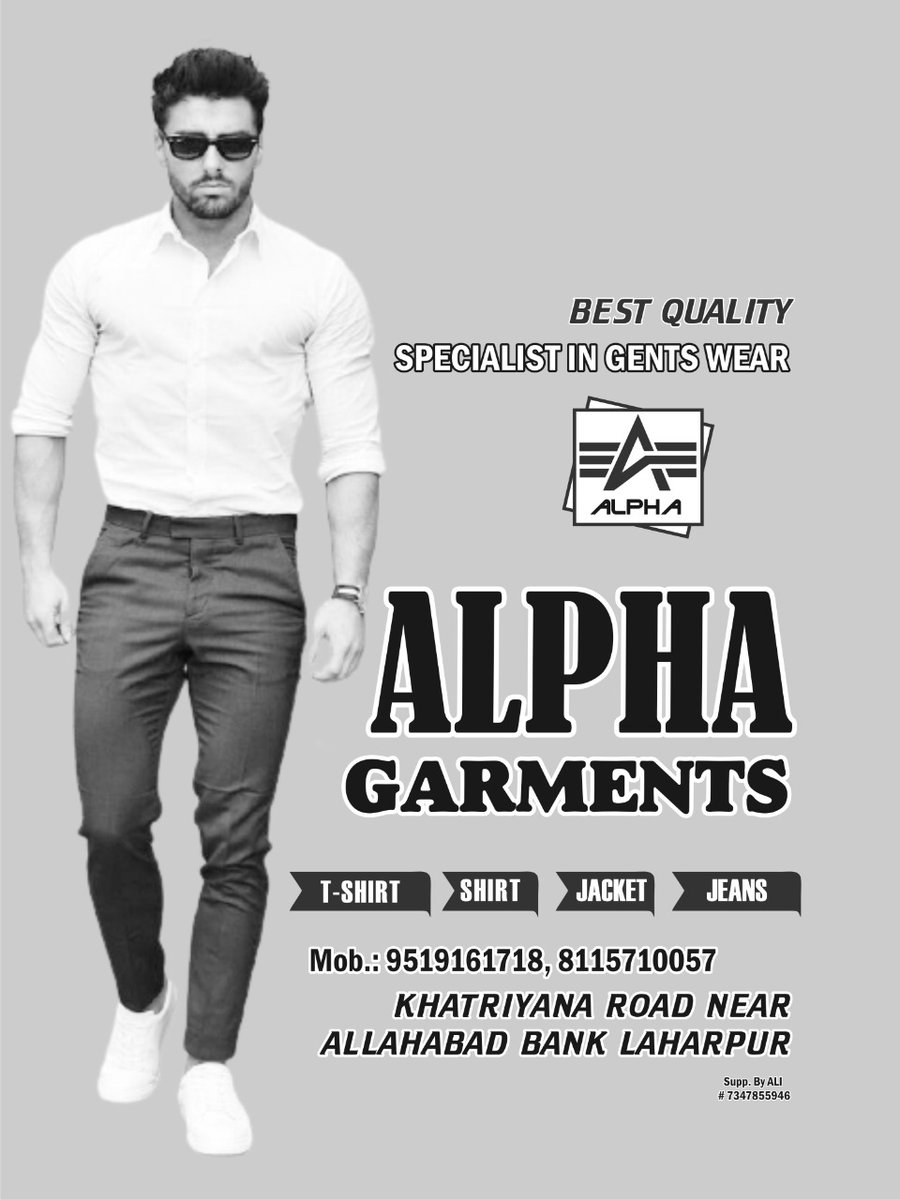 AlphaAnas's tweet image. #my readymade store