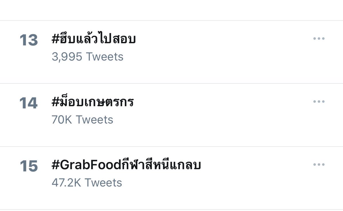 go.*🫐 ˃ᴗ˂ tweet media