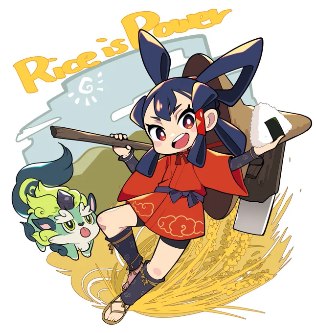 🍙 #SAKUNA 