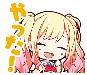 ドリラのtwitterイラスト検索結果