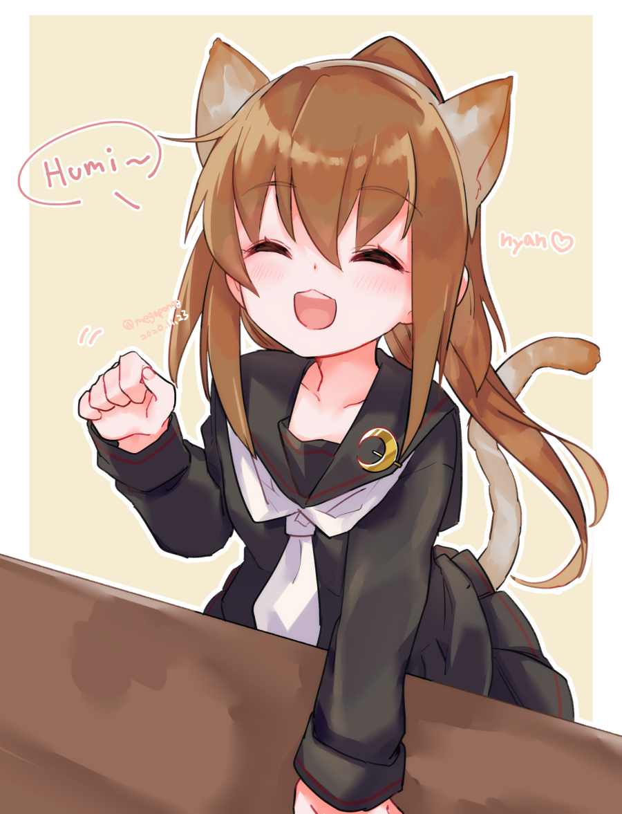 fumizuki (kancolle) 1girl animal ears solo tail cat ears brown hair school uniform  illustration images