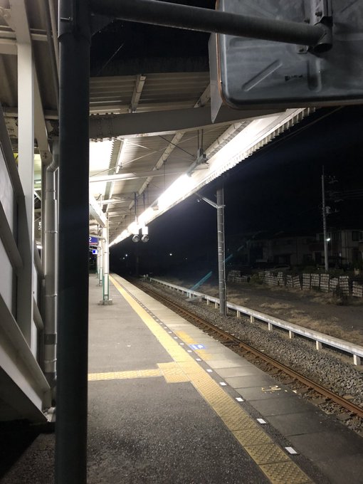 人身事故 生麦駅 京急新子安駅間で人身事故発生 京急本線 運転見合わせ 乗ってる電車が人轢いた 音が耳に残ってる まとめダネ 人身事故 生麦駅 京急新子安駅間で人身事故発生 京急本線 運転見合わせ 乗ってる電車が人轢いた 音が耳に残ってる まとめダネ
