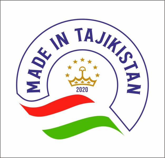 TajEmbAnkara's tweet photo. The Chamber of Commerce and Industry of the Republic of Tajikistan in connection with the current economic situation in the world https://t.co/WslR8YnABF https://t.co/TtsWH2mQFQ
