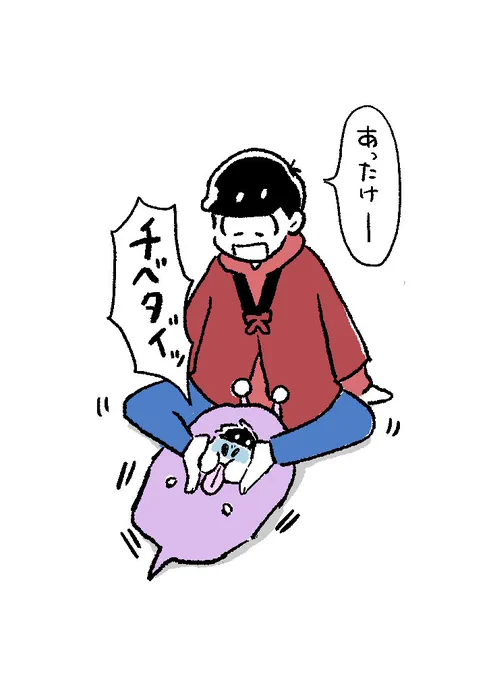 ゲゲちゃん湯たんぽ、つめたい足でさわったら怒られそう 