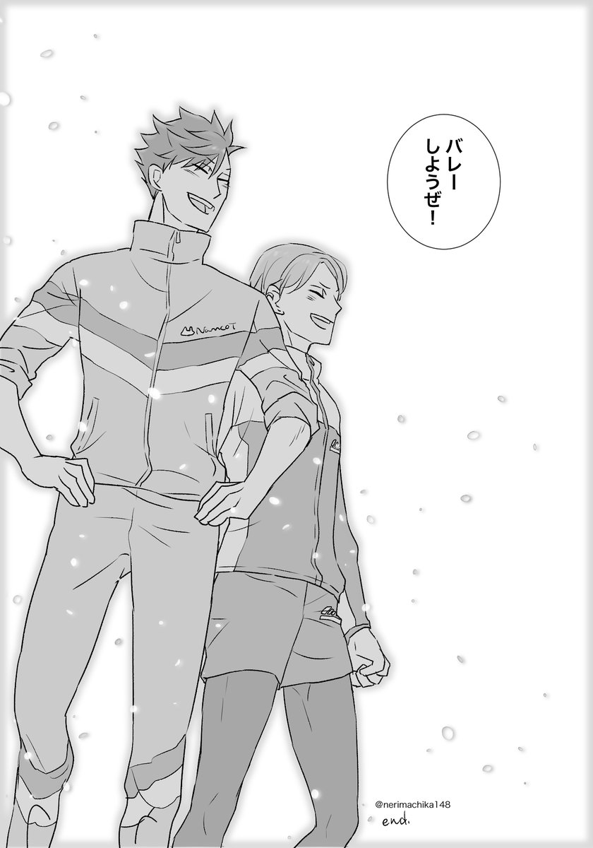 大学生黒優3(3/3)
長い間お付き合いいただきありがとうございます❤️最後にシリーズのモーメントぶらさげておきますので良ければどうぞ。片恋→恋愛の順になります。 