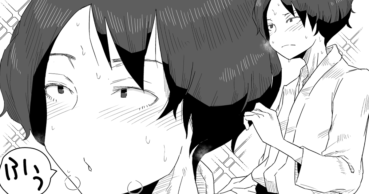 支援者様向けに次回商業誌あれこれを投稿しました!

FANBOX:https://t.co/wz9VCux4Bx
FANTIA:https://t.co/hiSyBro430 