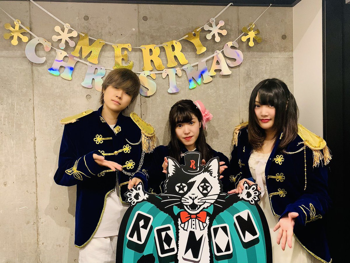 HARAJUKU_RUIDO's tweet photo. ◆本日ご出演頂いたみにゃ様◆

【3部】
Lore☆Project
グルメプリンセス

#原宿RENON #レノンくん #猫 #LoreProject #グルメプリンセス #ありがとうございましたにゃ🐈 https://t.co/UOXJghWtKG
