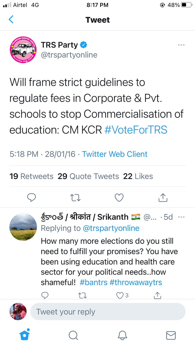HSPAIndia's tweet image. @Tejasvi_Surya ji!parents organisation @HSPAIndia 

⏩ of the parents 
⏩ by the parents
⏩ for the parents 

striving relentlessly for #FeeRegulation in #PrivateSchools since 2009 without any action fm #TRS #Govt,it failed to fulfil its own manifesto promise of #GhmcElection2016