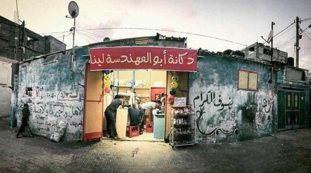 mohmmed0401's tweet photo. "أحدهم يحكي عنك كأنّك أعظم إنتصاراته." https://t.co/OBZ3KSf5k1
