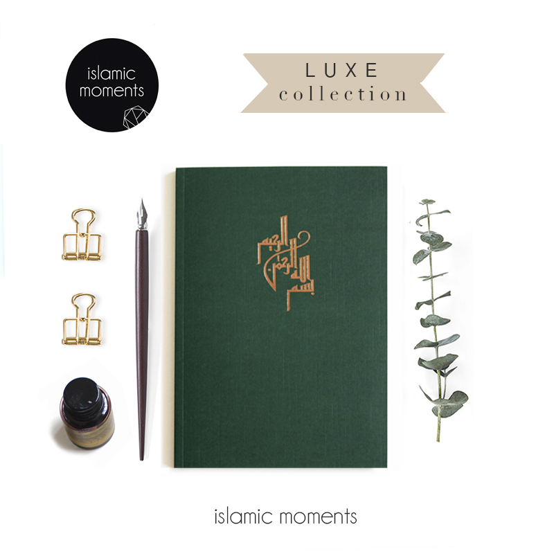 Islamic_Moments's tweet photo. Luxury A5 lined Bismillah Notebook gold foiled. Shop the range as https://t.co/EG58Lr3KHH #islamicstationery #islamicgifts #luxurystationery https://t.co/SGxkeD9Rnp