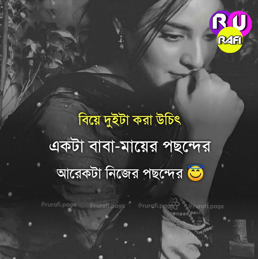 rurafi_page's tweet photo. মনে করি😅

Stay tuned to our official group - https://t.co/TFwm5FsiH1

#RURAFIPAGE #Bangladesh https://t.co/2t7kQAmL8t