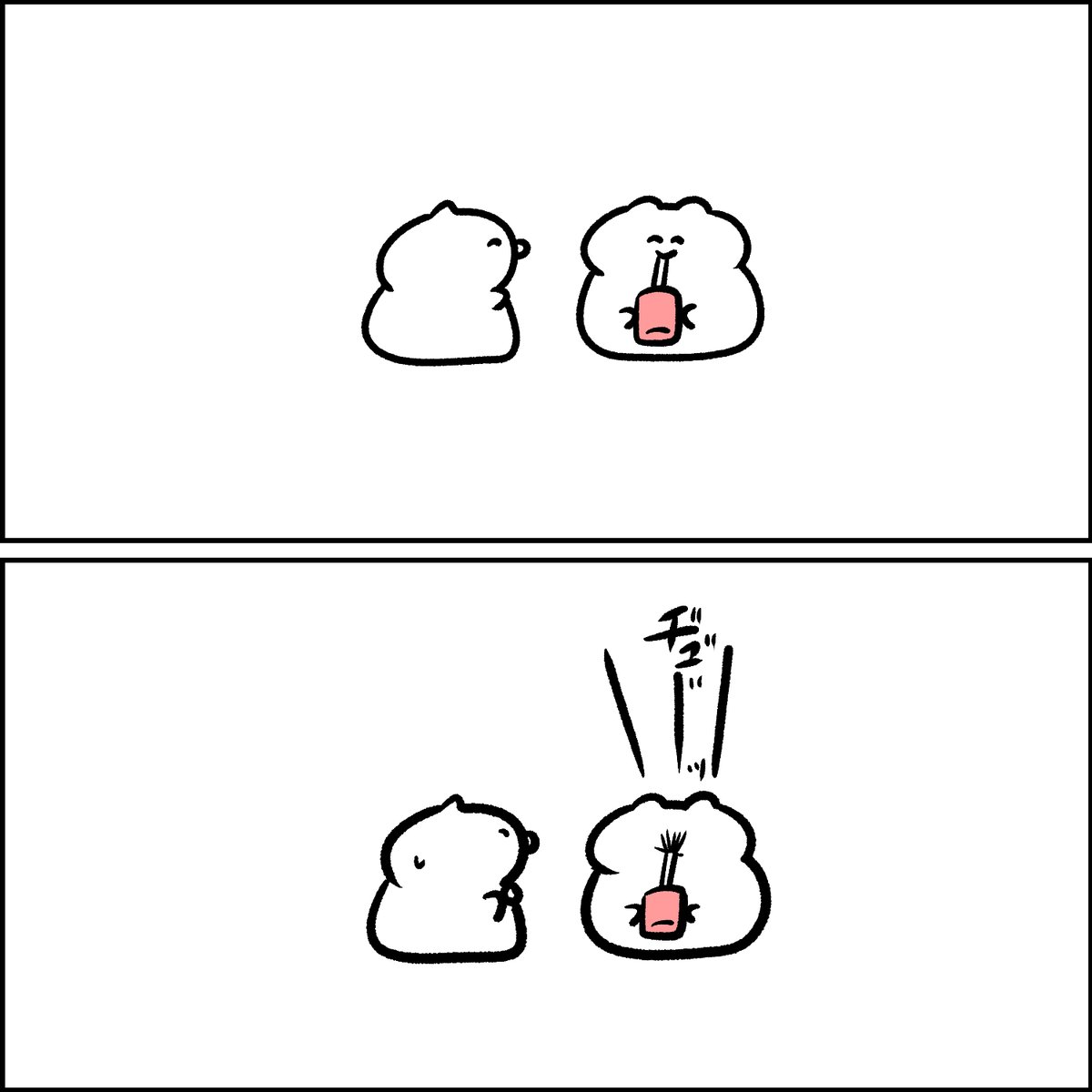 スムージーを思いっきり吸う 