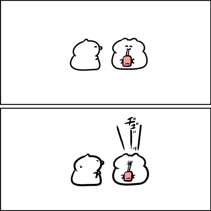 スムージーを思いっきり吸う 