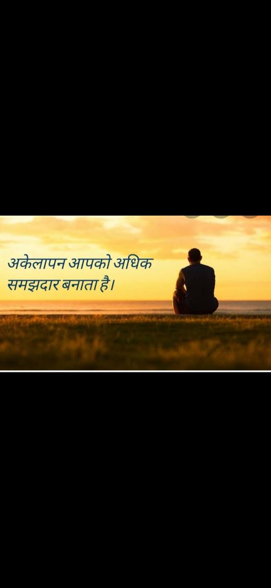 HAJARIYADAV16's tweet photo. ♠️ https://t.co/v1Ddo7l1Hi