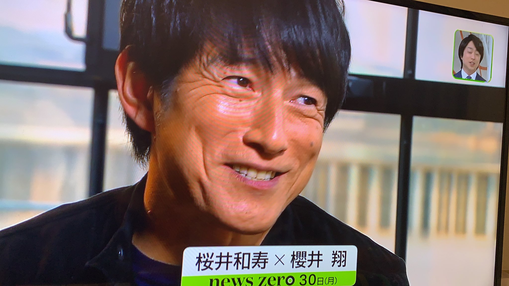 エリー💛5/10 Mr.Children 半世紀へのエントランス on X: エリー💛5/10 Mr.Children 半世紀へのエントランス on X: