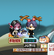 손각시 안드로이드를 맞췄다는 소식
처녀귀신헤어만 나오면. . .. .. .