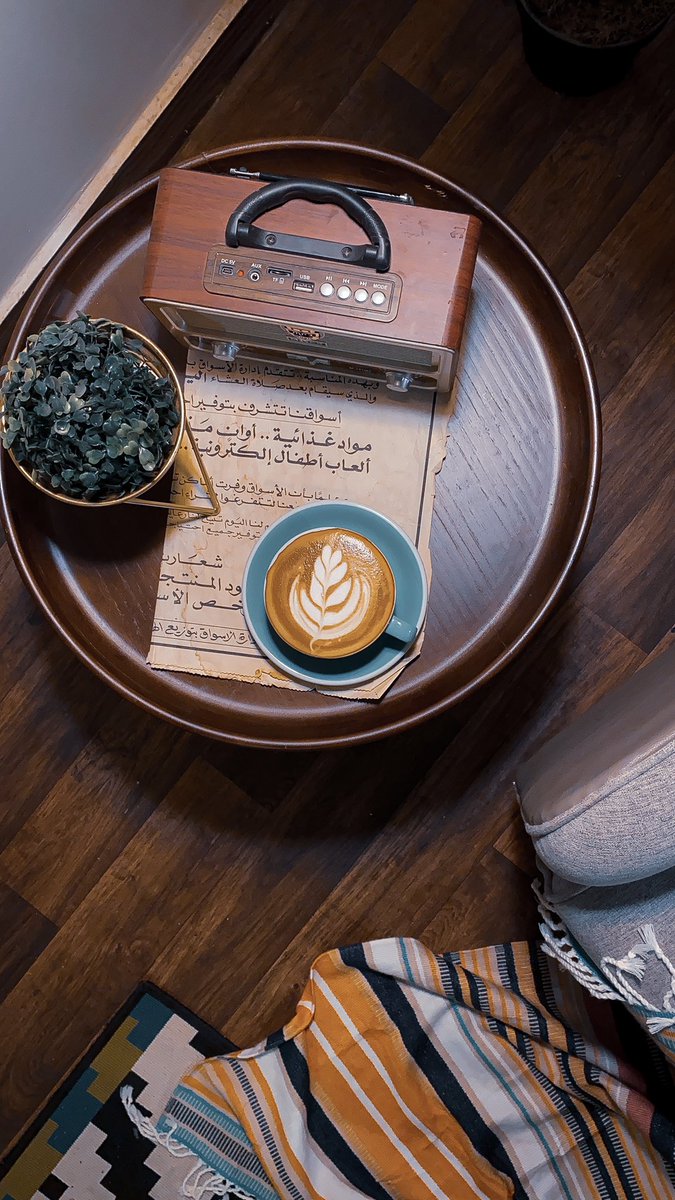 زاوية غُرفتي الدافئة جدًا 🤎.