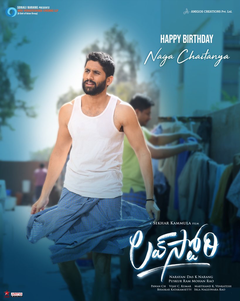 Happy birthday naga chaitanya 